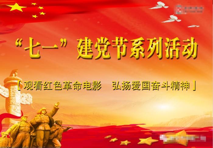 全民烧脑3去广告版